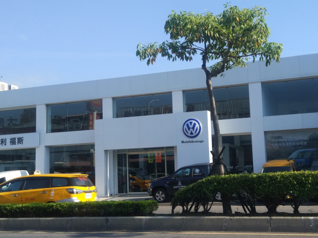 Volkswagen reduziert die Produktion in Osnabrück