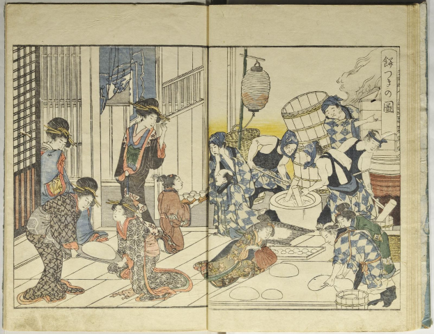 Gemälde von Utagawa Kunisada Toyokuni III/Kuniyoshi Toyokubi III aus der Serie Fifty-Three Stations of the Tokaido zeigt Menschen in Kimonos um einen Tisch mit Essen und einer Blumenvase versammelt.