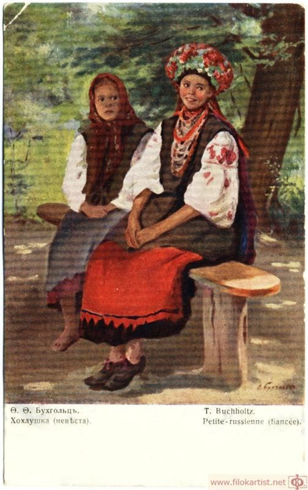 Zwei Frauen in traditioneller russischer Kleidung sitzen auf einer Bank umgeben von Bäumen und Pflanzen, mit Text 'T. Buchholtz, Petite Russienne' unten.