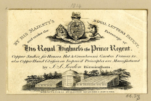 Alte Visitenkarte mit einem Bild eines Gebäudes und Bäumen, auf der der Text 'Die Königlichen Hohe-Mühlen des Prinzregenten' und ein Logo zu sehen sind.