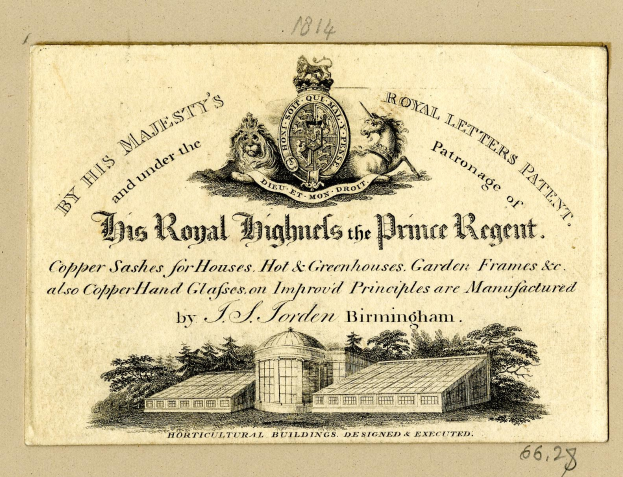 Alte Visitenkarte mit einem Bild eines Gebäudes und Bäumen, auf der der Text 'Die Königlichen Hohe-Mühlen des Prinzregenten' und ein Logo zu sehen sind.